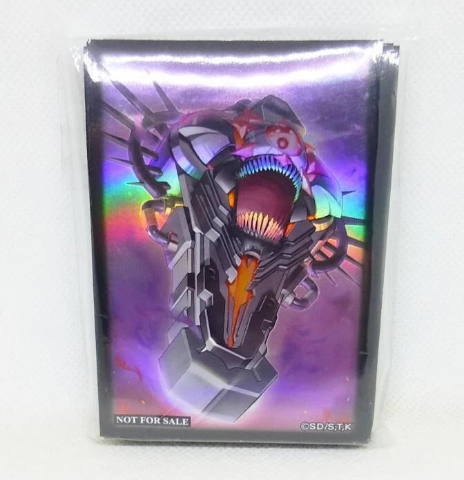 Yugioh OCG Fiendsmith Requiem Sleeves