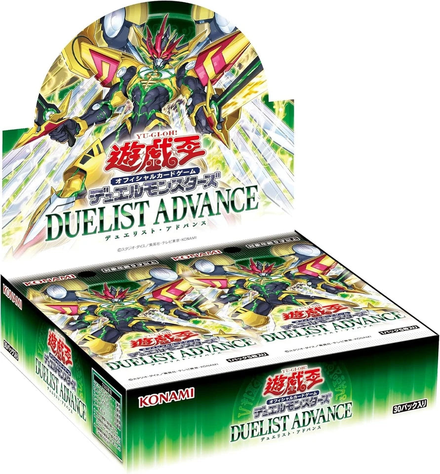 Yugioh Duelist Advance Booster Box x1 JAPANESE OCG