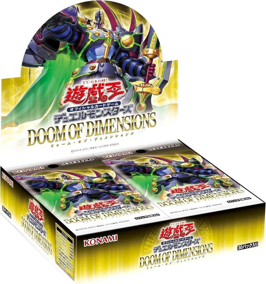 Yugioh Doom Of Dimensions Booster Box x1 JAPANESE OCG