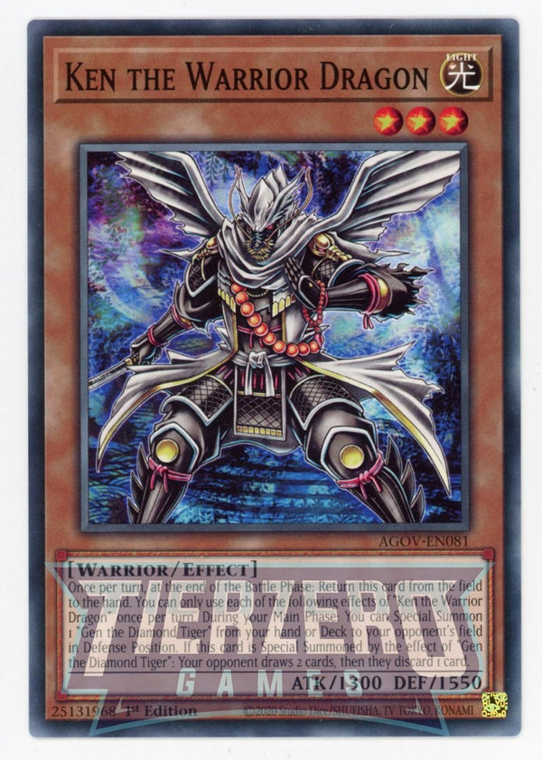 AGOV-EN081 - Ken the Warrior Dragon - Common - Effect Monster - Age of Overlord