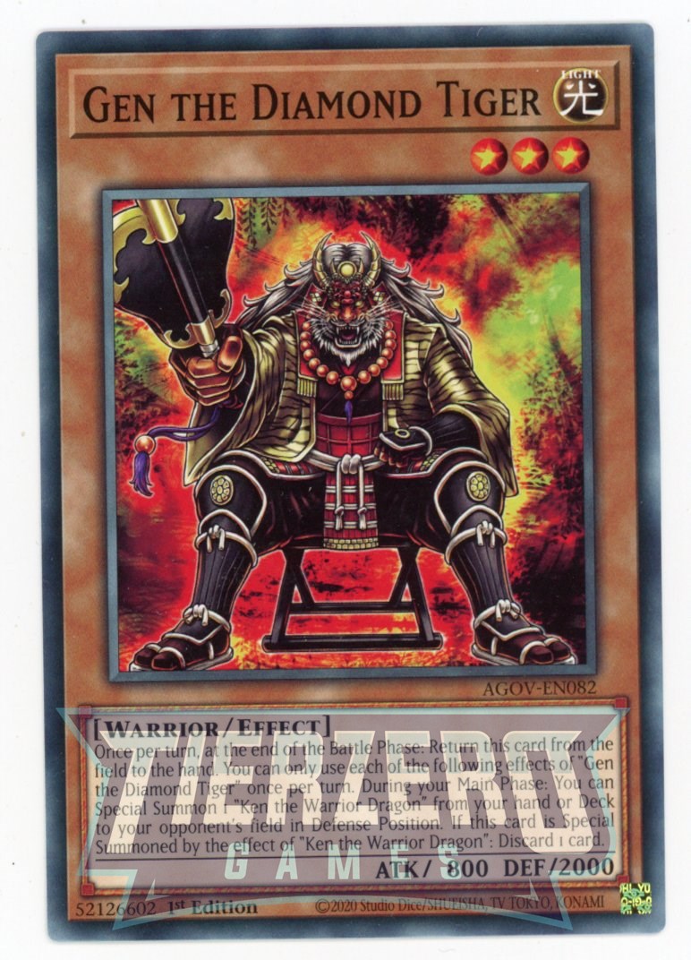 AGOV-EN082 - Gen the Diamond Tiger - Common - Effect Monster - Age of AGOV-EN082 - Gen the Diamond Tiger - Common - Effect Monster - Age of