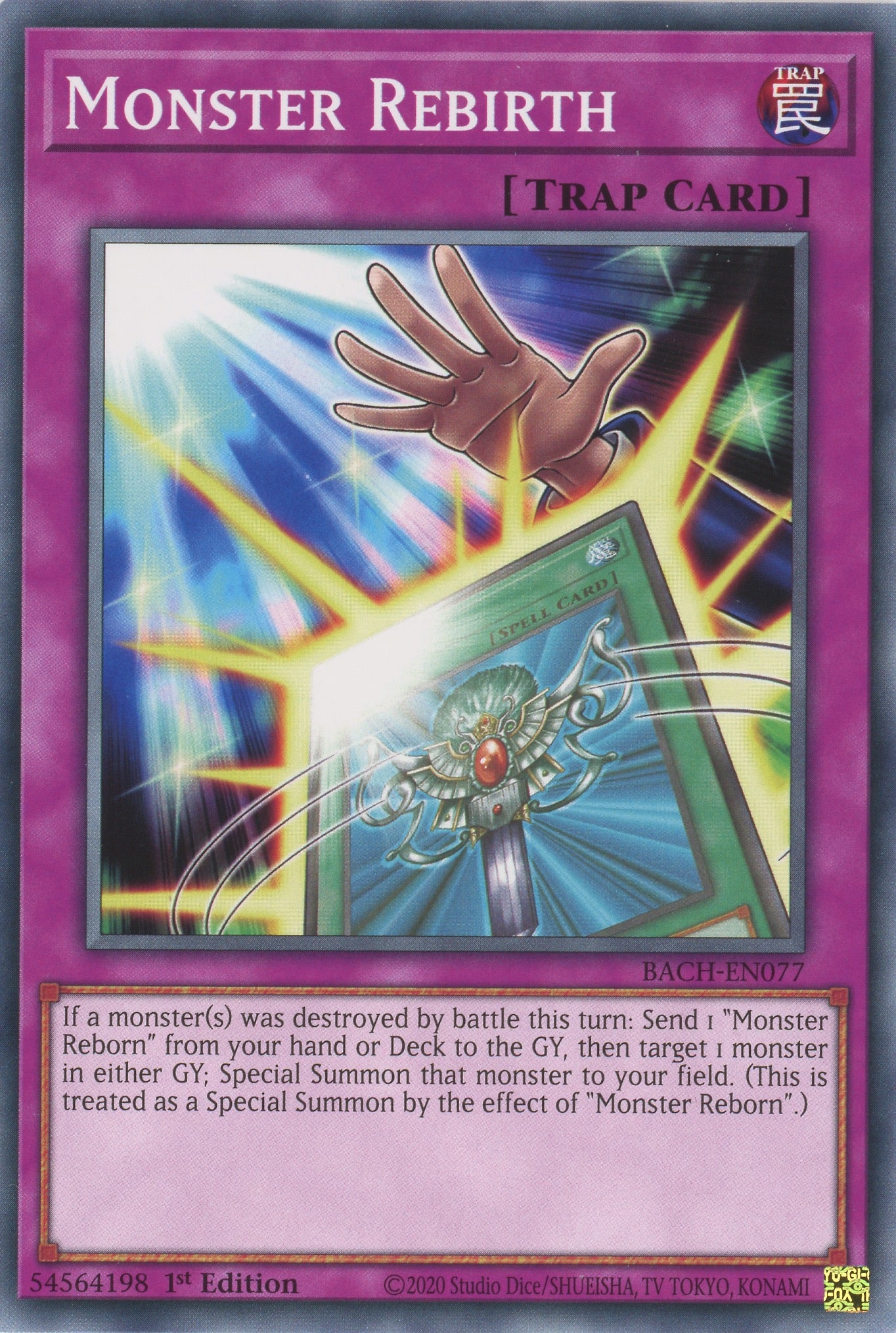 yugioh rebirth card BACH-EN077 - Monster Rebirth - Common - Normal Trap
