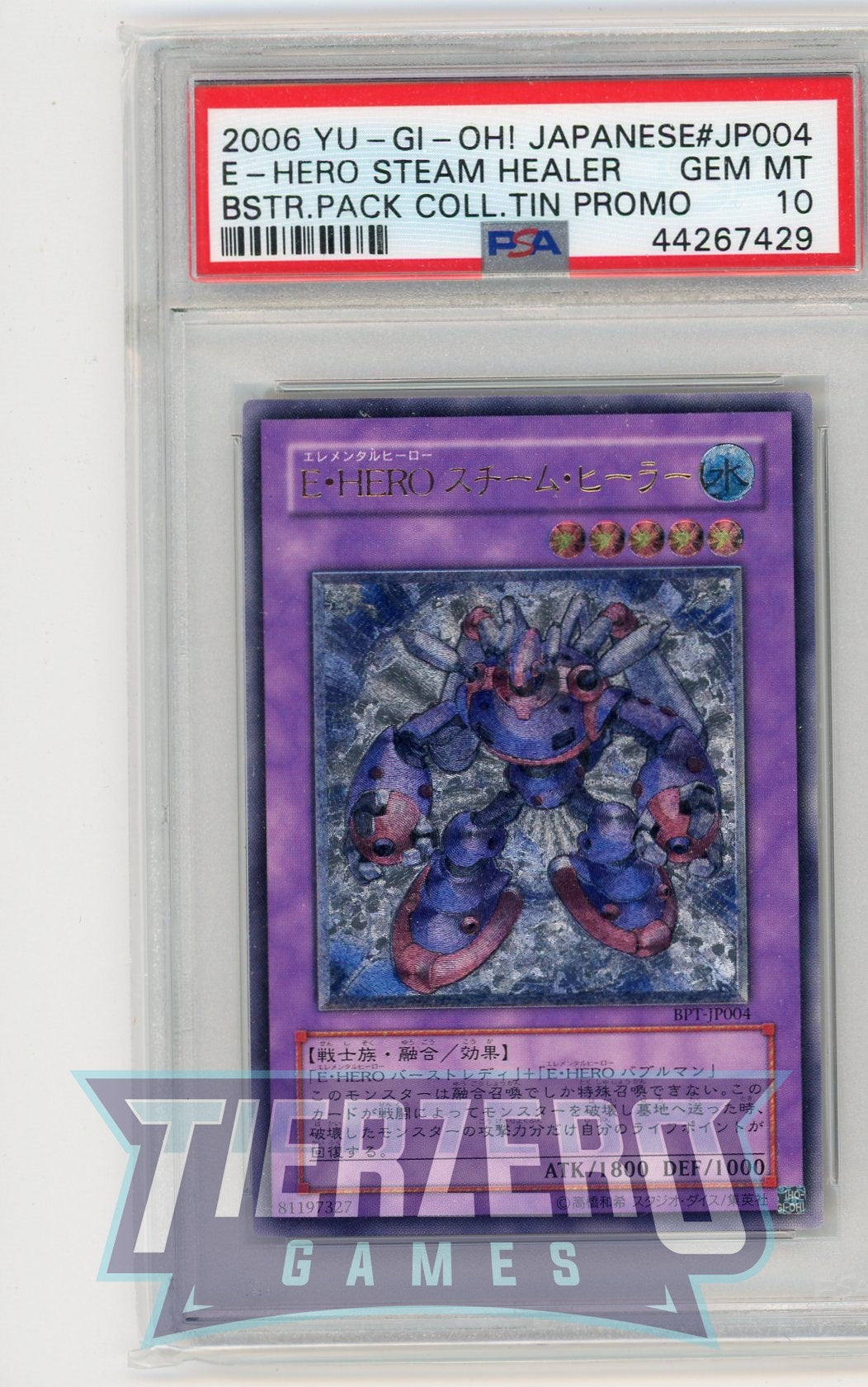 BPT-JP004 - Elemental Hero Steam Healer - Ultimate Rare - PSA 10 - B