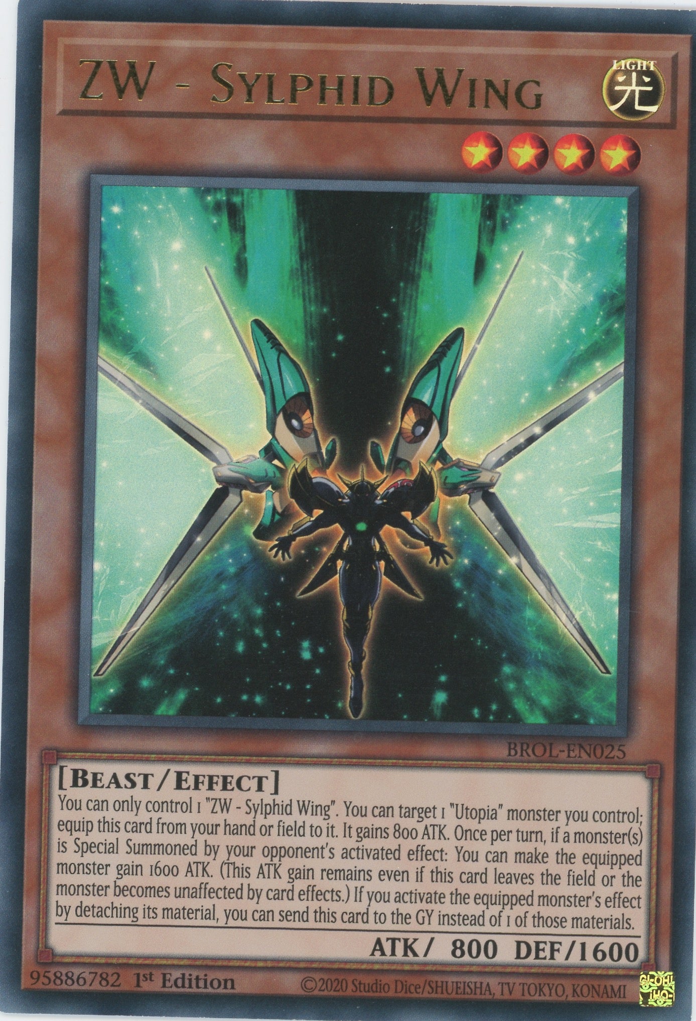 yugioh photon structure deck Photon Deck | Yu-Gi-Oh! Wiki