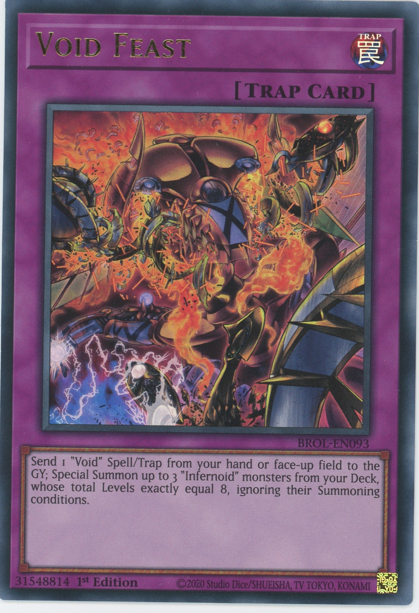 yugioh void deck BROL-EN093 - Void Feast - Ultra Rare - Normal Trap