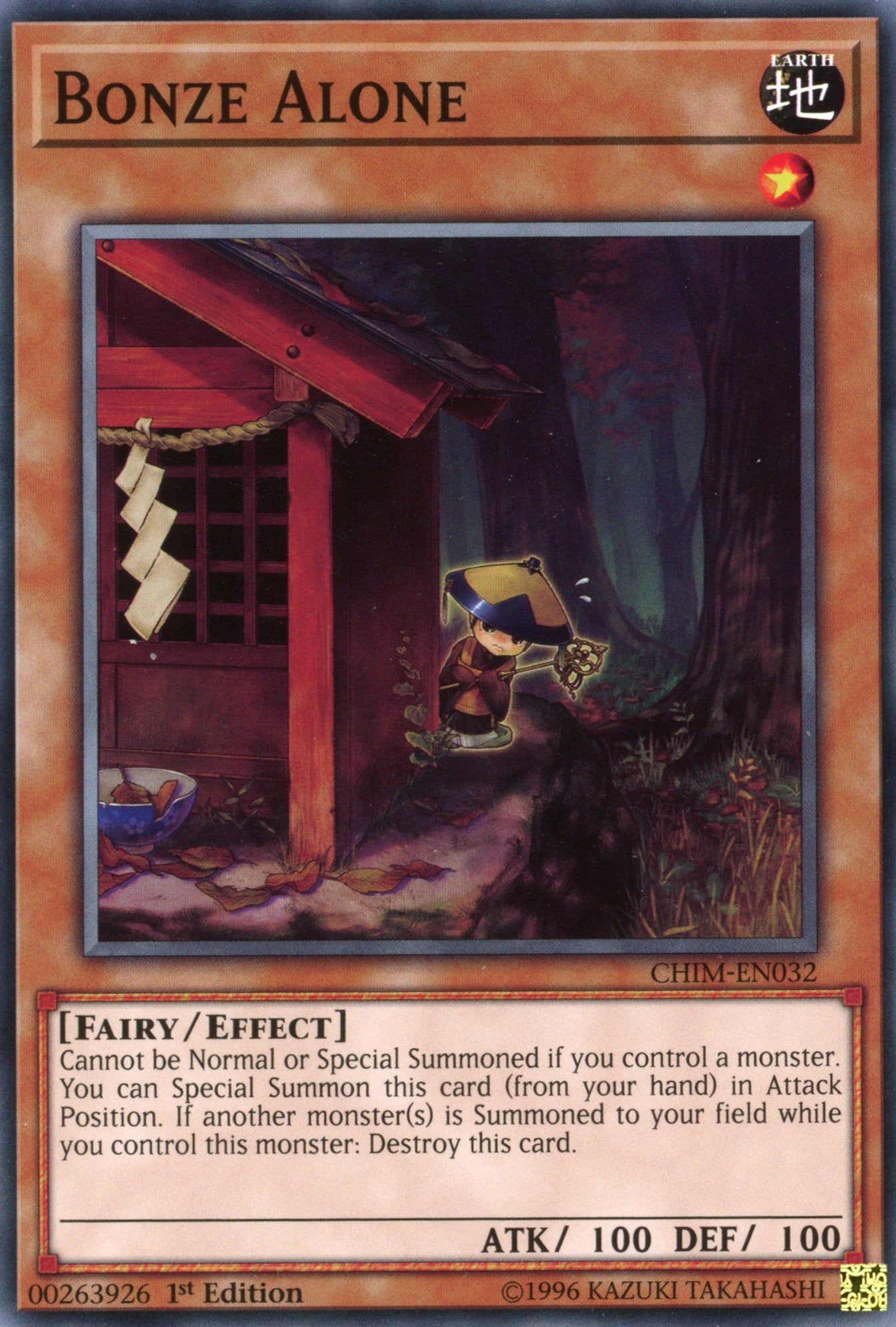 CHIM-EN032 - Bonze Alone - Common - Chaos Impact - 1st Edition