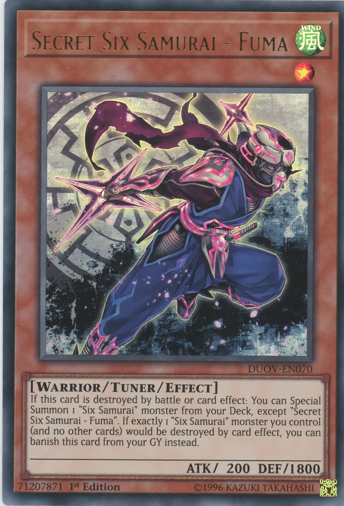 secret ultra rare yugioh cards DUOV-EN070 - Secret Six Samurai - Fuma - Ultra Rare