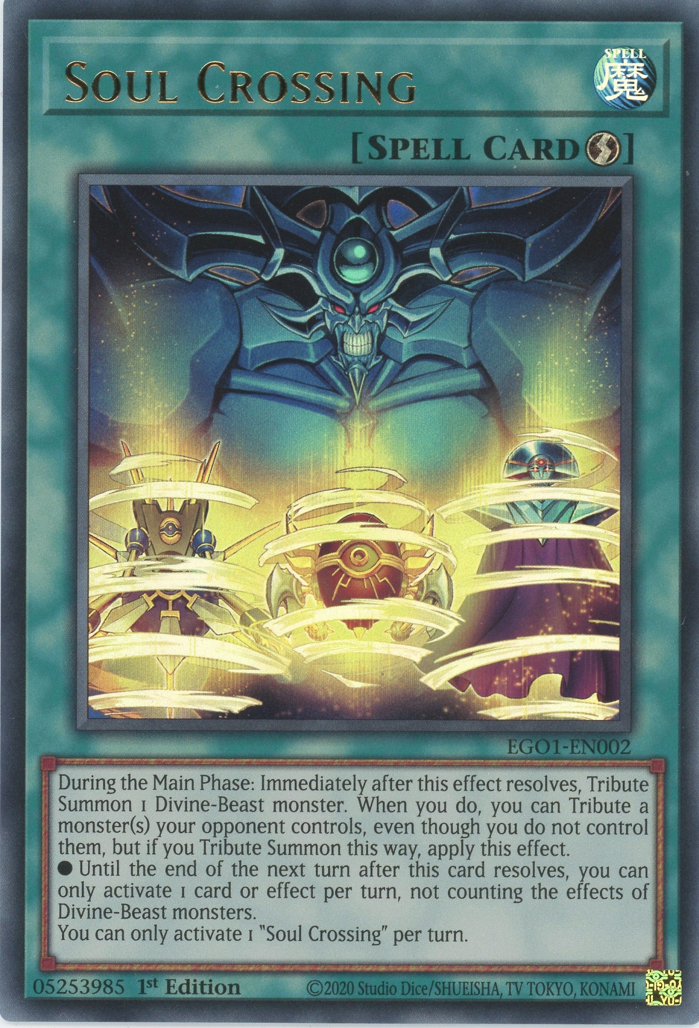 EGO1-EN002 - Soul Crossing - Ultra Rare - Quick Play Spell Card - Egyp EGO1-EN002 - Soul Crossing - Ultra Rare - Quick Play Spell Card - Egyp