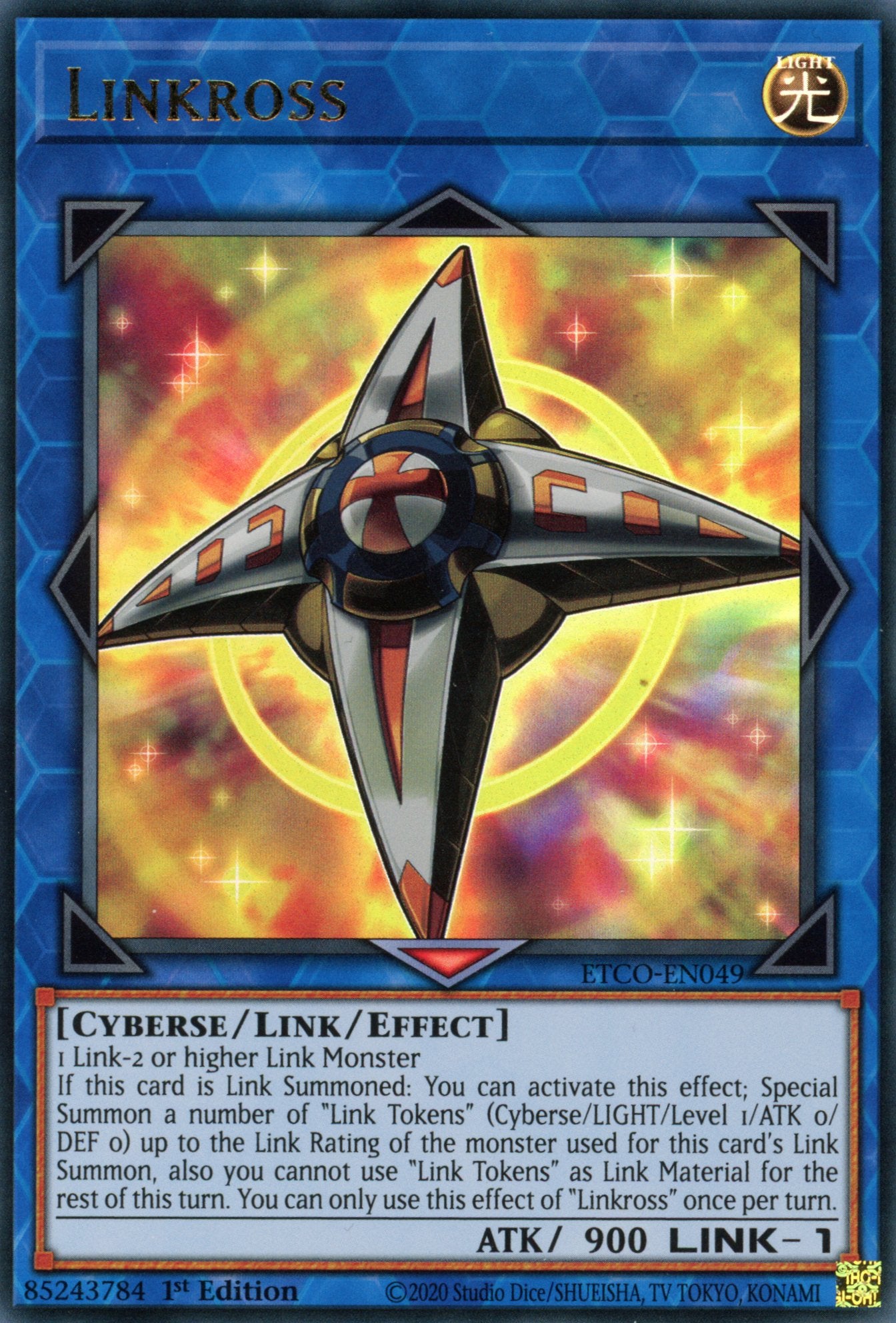 ETCO-EN049 - Linkross - Ultra Rare - Effect Link Monster - Eternity Co ETCO-EN049 - Linkross - Ultra Rare - Effect Link Monster - Eternity Co