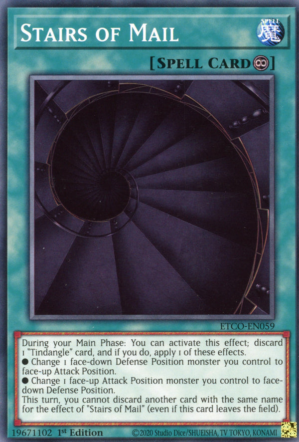 ETCO-EN059 - Stairs of Mail - Common - Continuous Spell - Eternity Code