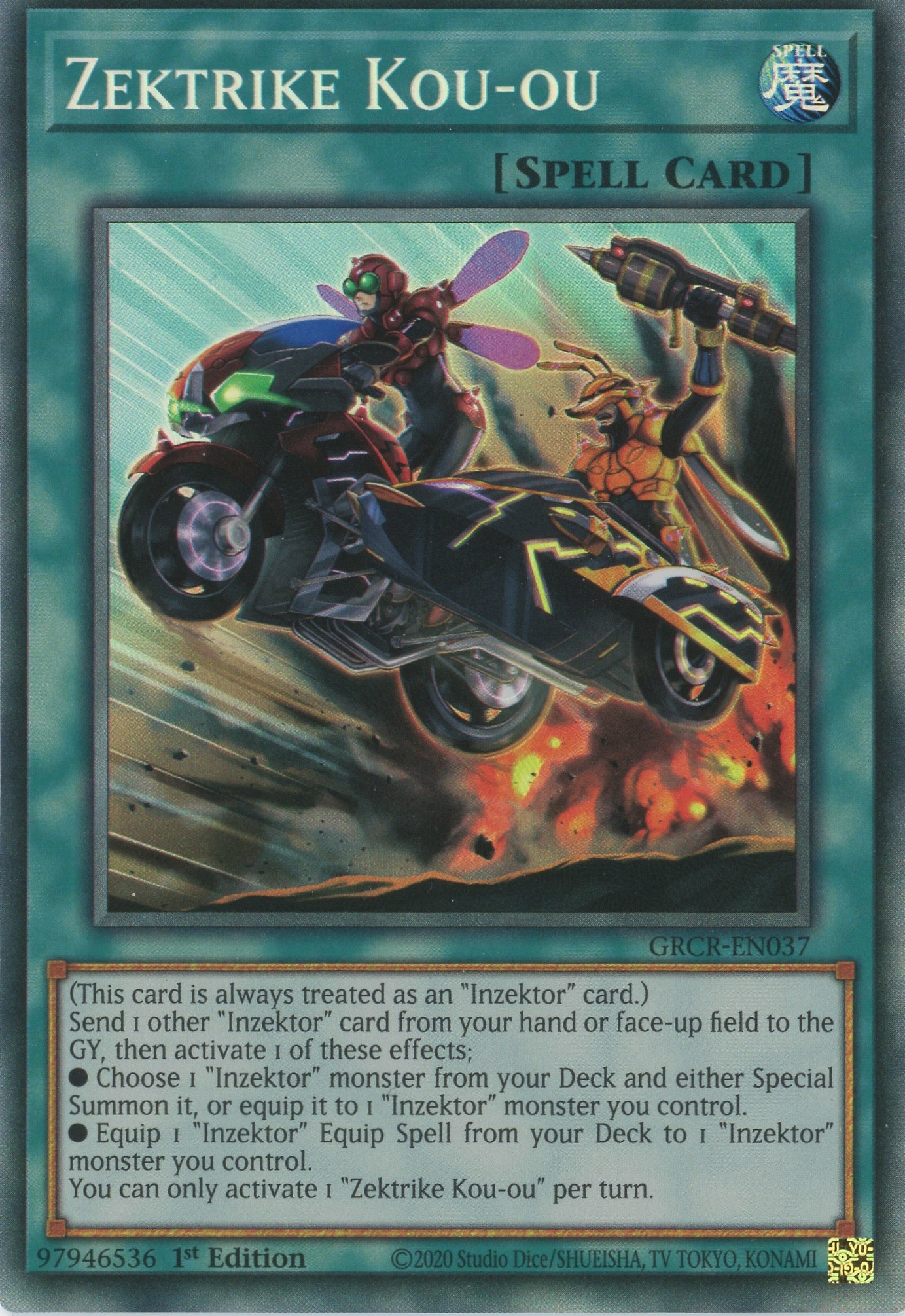 GRCR-EN037 - Zektrike Kou-ou - Collector's Rare - Normal Spell - The Grand Creators