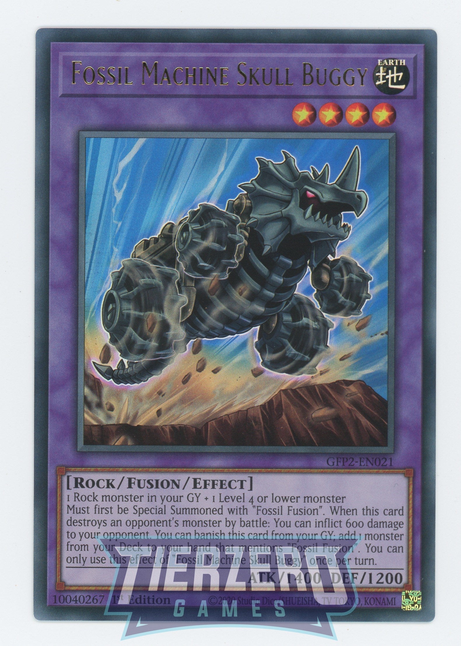 GFP2-EN021 - Fossil Machine Skull Buggy - Ultra Rare - Ghosts From the Past: The 2nd Haunting