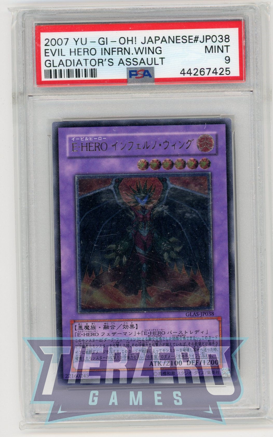 GLAS-JP038 - Evil Hero Inferno Wing - Ultimate Rare - PSA 9 - A