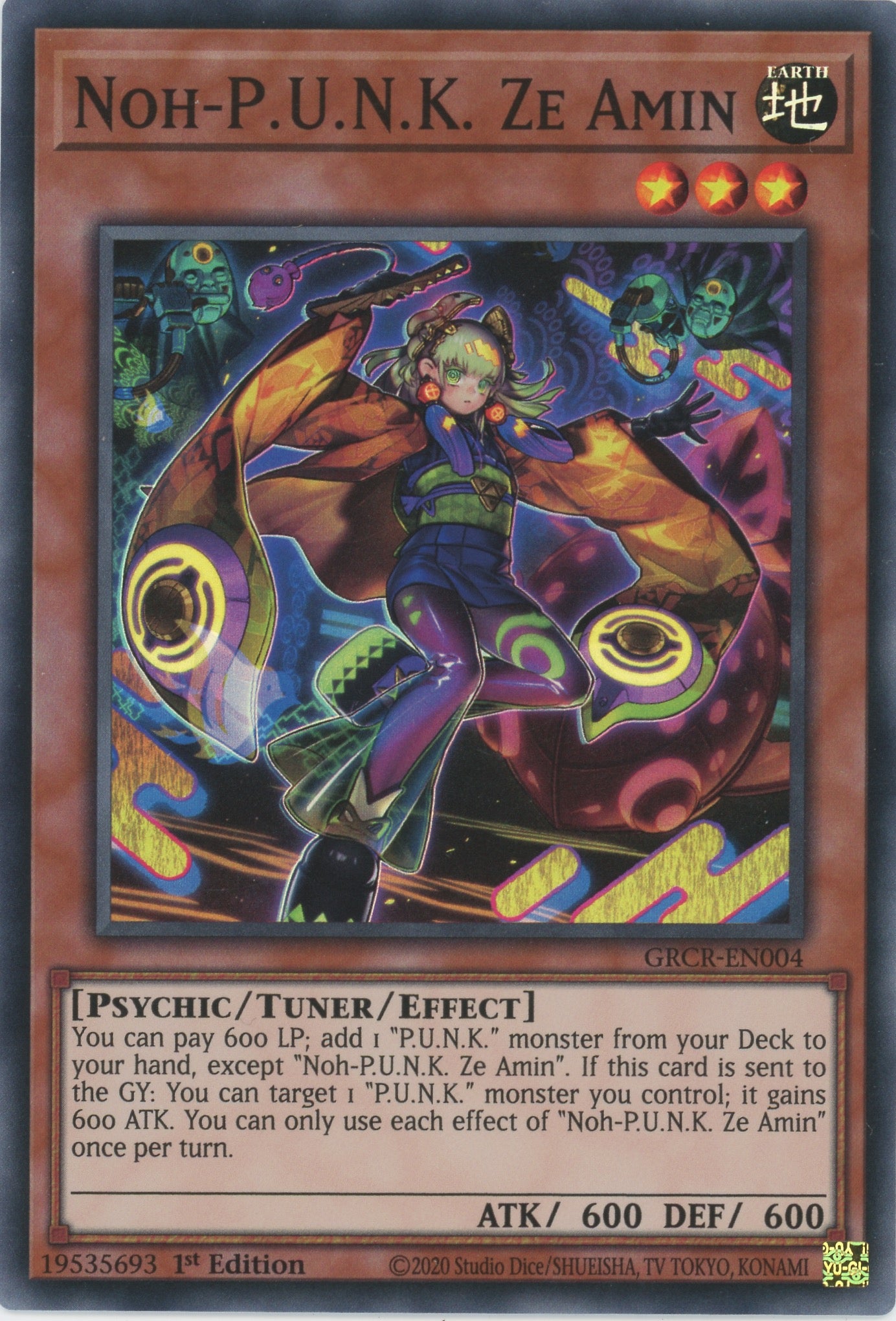 steelswarm deck yugioh GRCR-EN004 - Noh-P.U.N.K. Ze Amin - Super Rare