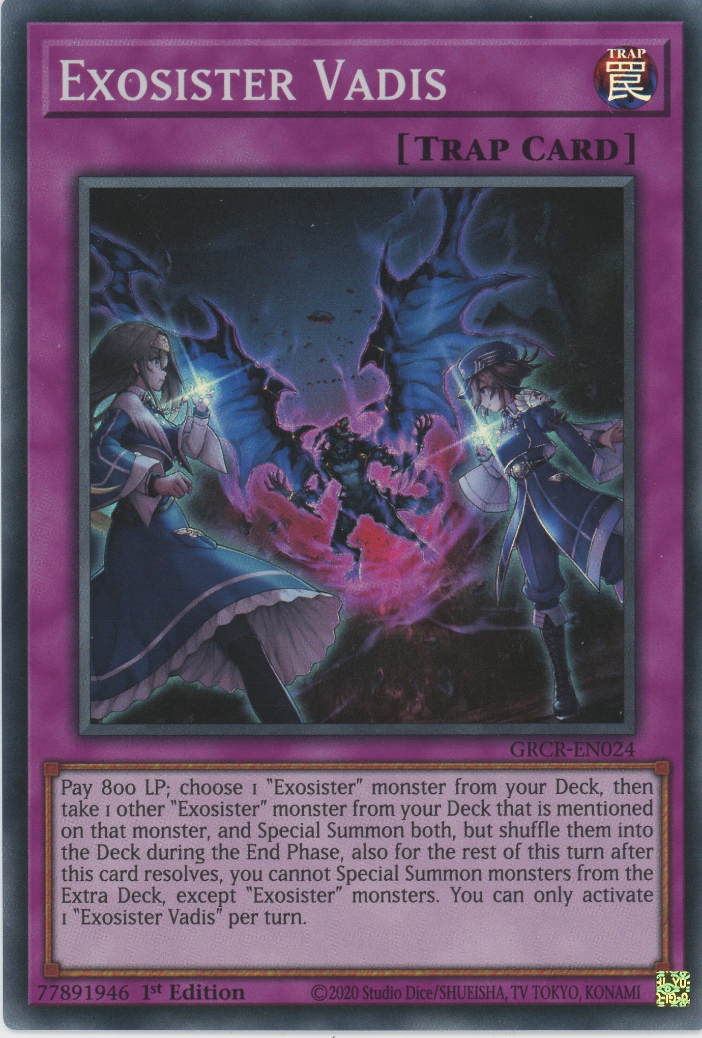 GRCR-EN024 - Exosister Vadis - Super Rare - Normal Trap - The Grand Cr GRCR-EN024 - Exosister Vadis - Super Rare - Normal Trap - The Grand Cr