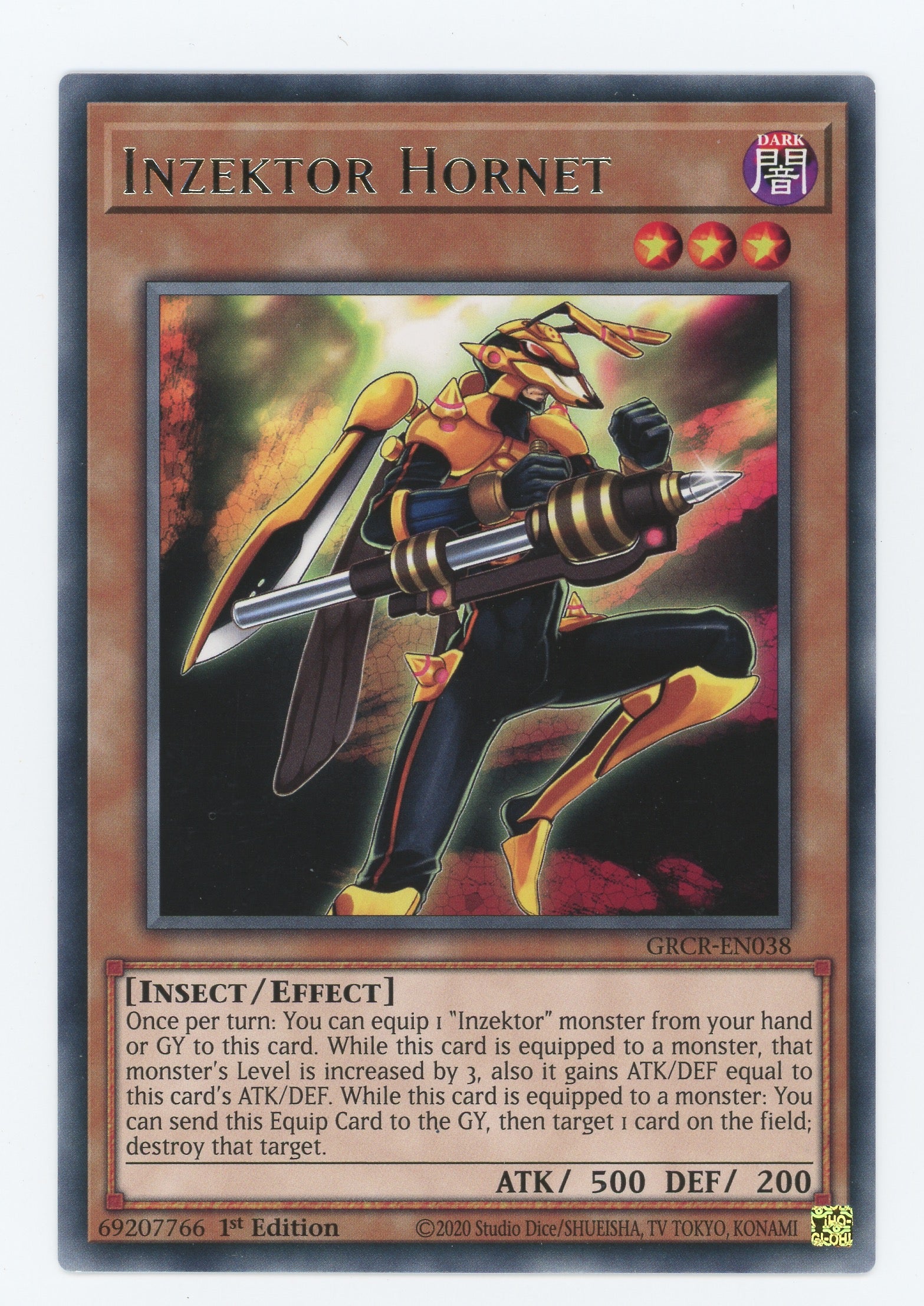 inzektor yugioh deck GRCR-EN038 - Inzektor Hornet - Rare - Effect Monster