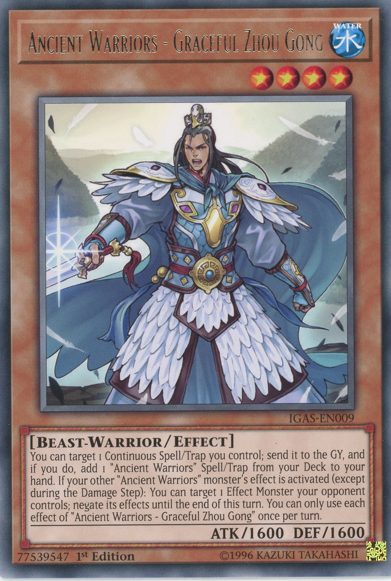 IGAS-EN009 - "Ancient Warriors - Graceful Zhou Gong" - Rare - Effect Monster - - Ignition Assault