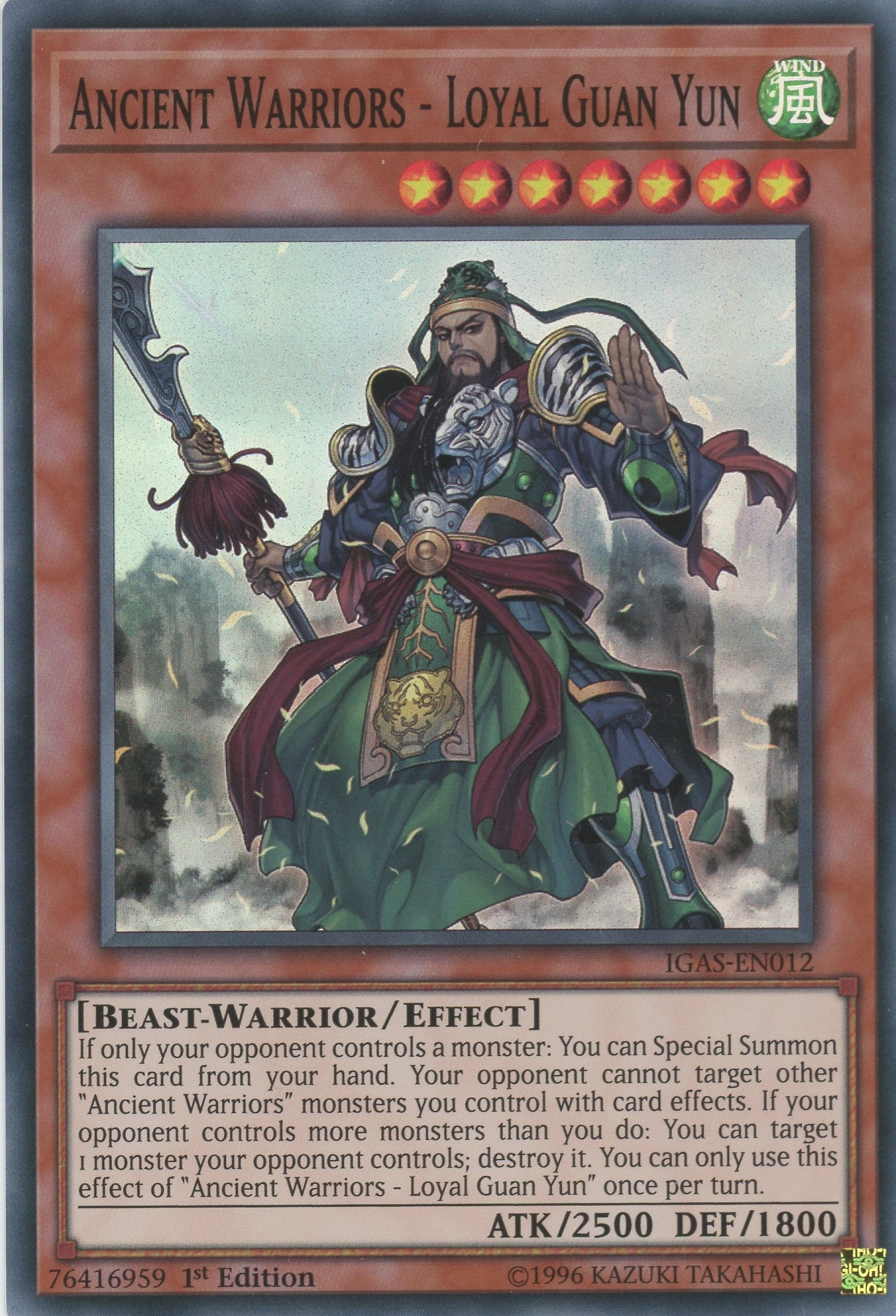 IGAS-EN012 - "Ancient Warriors - Loyal Guan Yun" - Super Rare - Effect Monster - - Ignition Assault