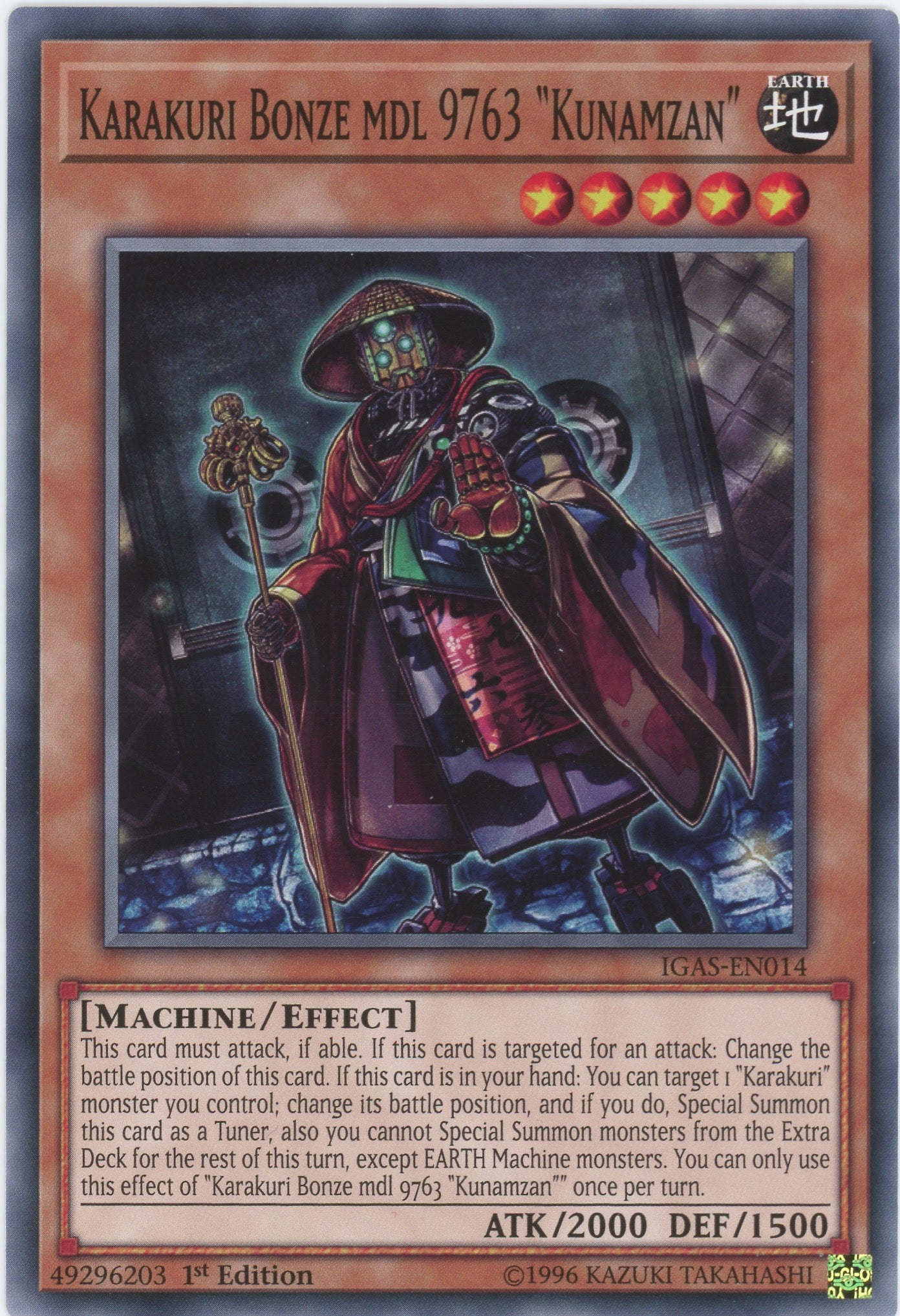 karakuri yugioh cards IGAS-EN014 - "Karakuri Bonze mdl 9763 "Kunamzan"" - Common