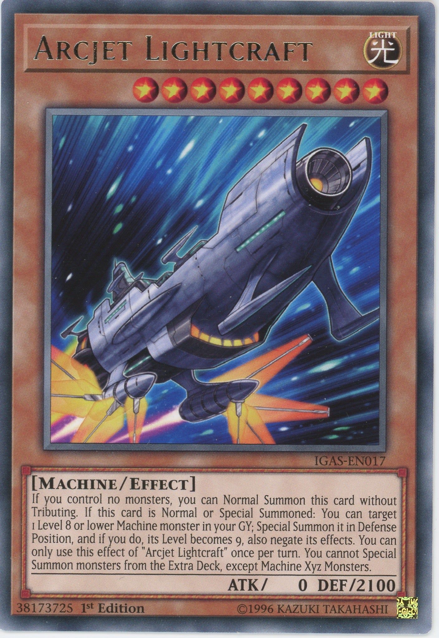 IGAS-EN017 - "Arcjet Lightcraft" - Rare - Effect Monster - - Ignition Assault