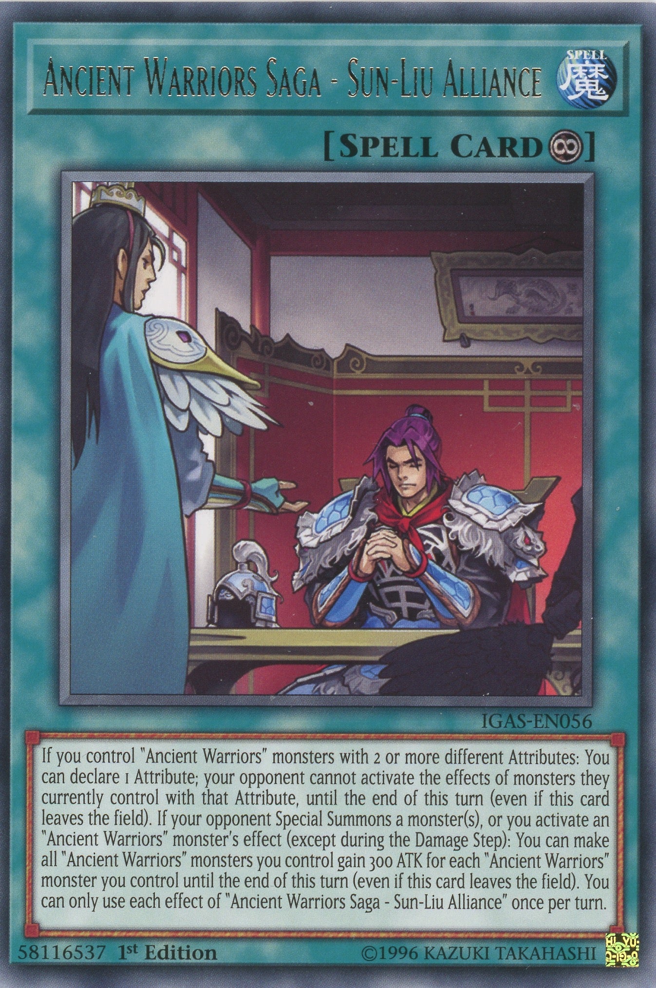 IGAS-EN056 - "Ancient Warriors Saga - Sun-Liu Alliance" - Rare - Continuous Spell - - Ignition Assault