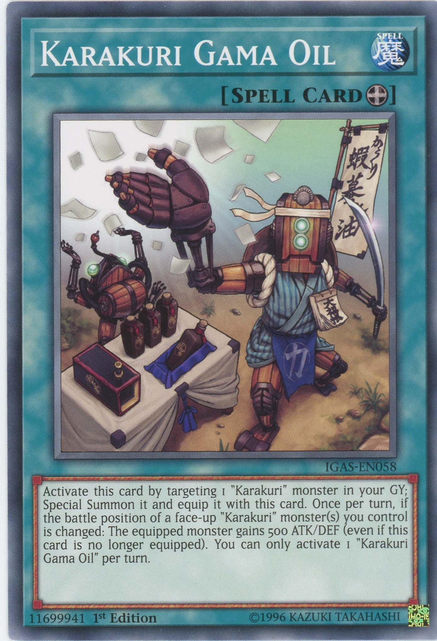 IGAS-EN058 - "Karakuri Gama Oil" - Common - Equip Spell - - Ignition Assault