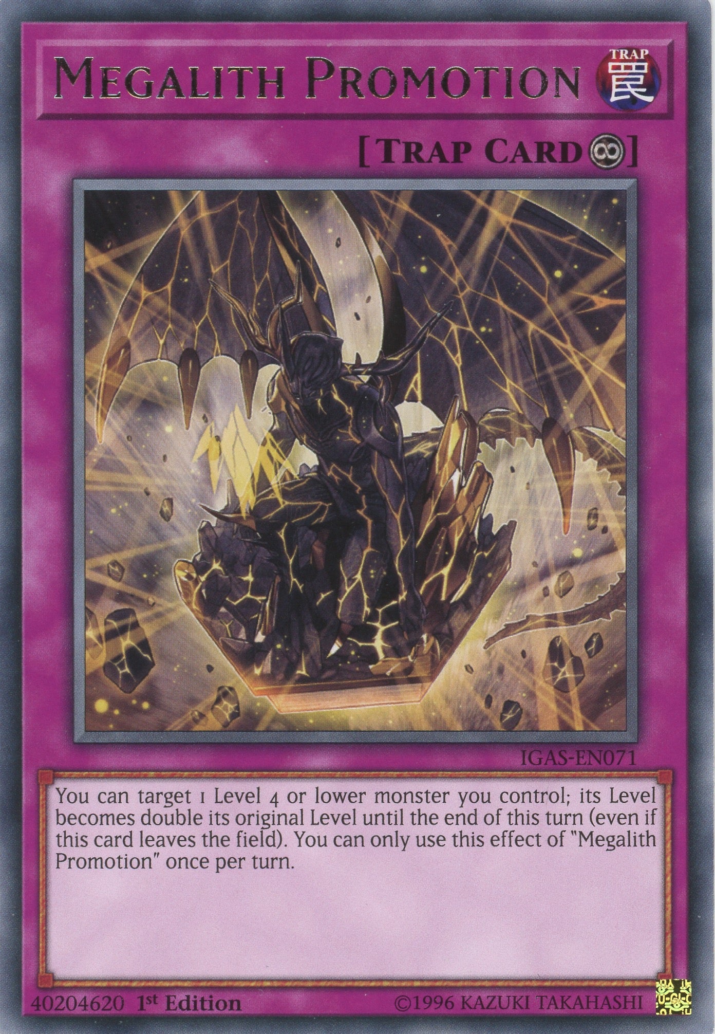 megalith cards yugioh IGAS-EN071 - "Megalith Promotion" - Rare - Continuous Trap
