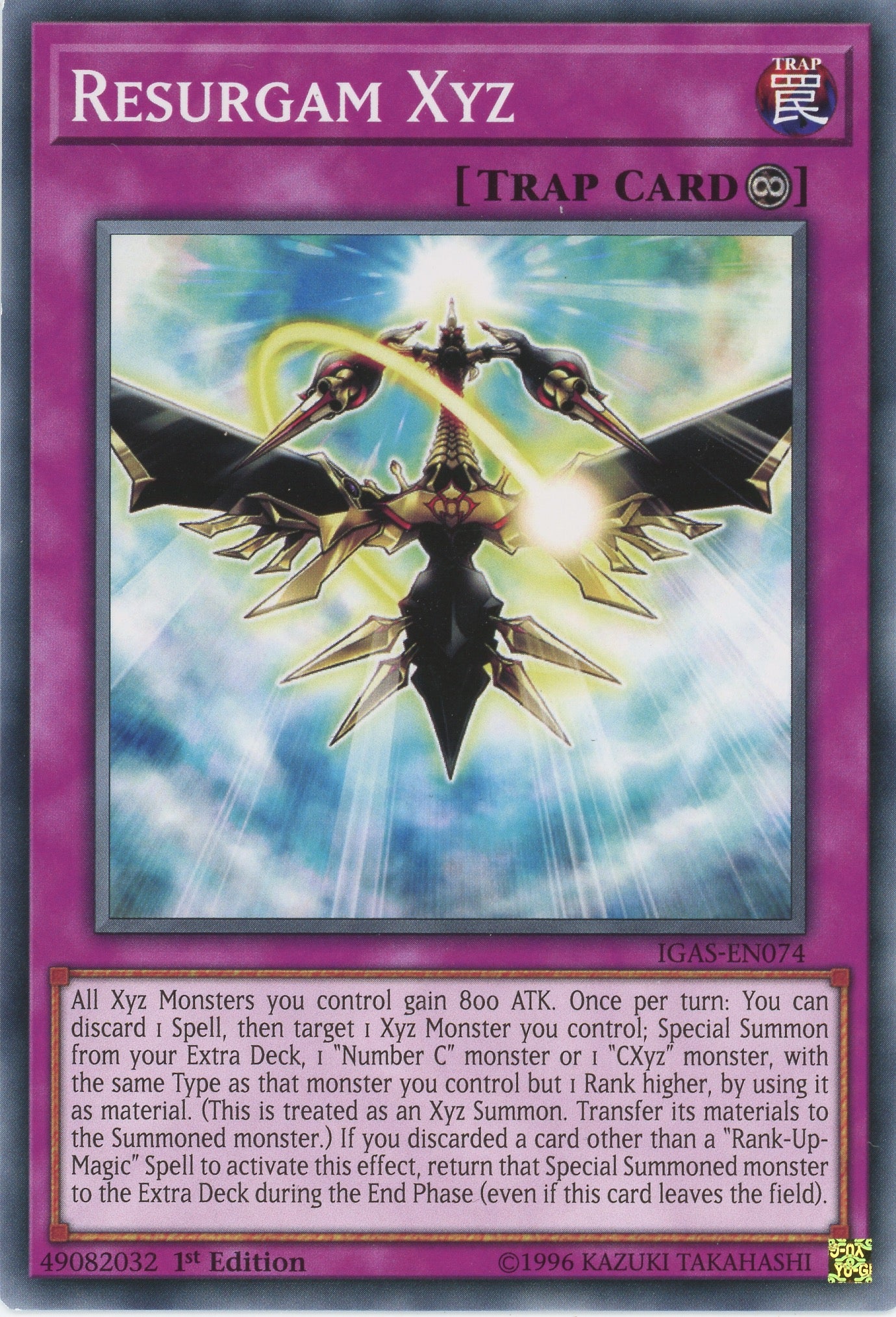 IGAS-EN074 - "Resurgam Xyz" - Common - Continuous Trap - - Ignition Assault