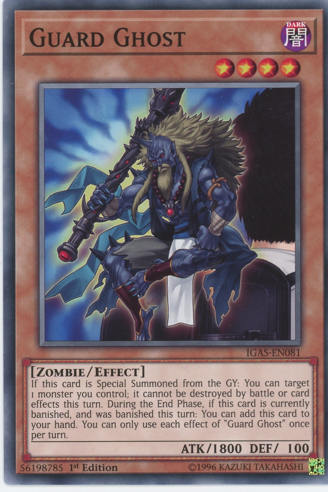 IGAS-EN081 - "Guard Ghost" - Common - Effect Monster - - Ignition Assault