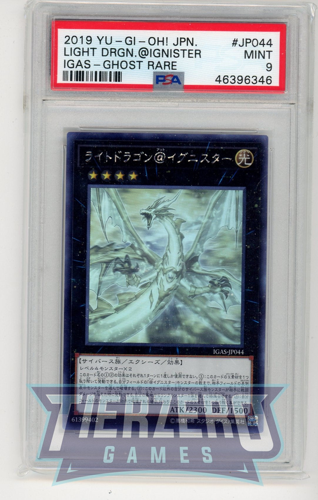 IGAS-JP044 - Light Dragon @Ignister - Ghost Rare - PSA 9 - B