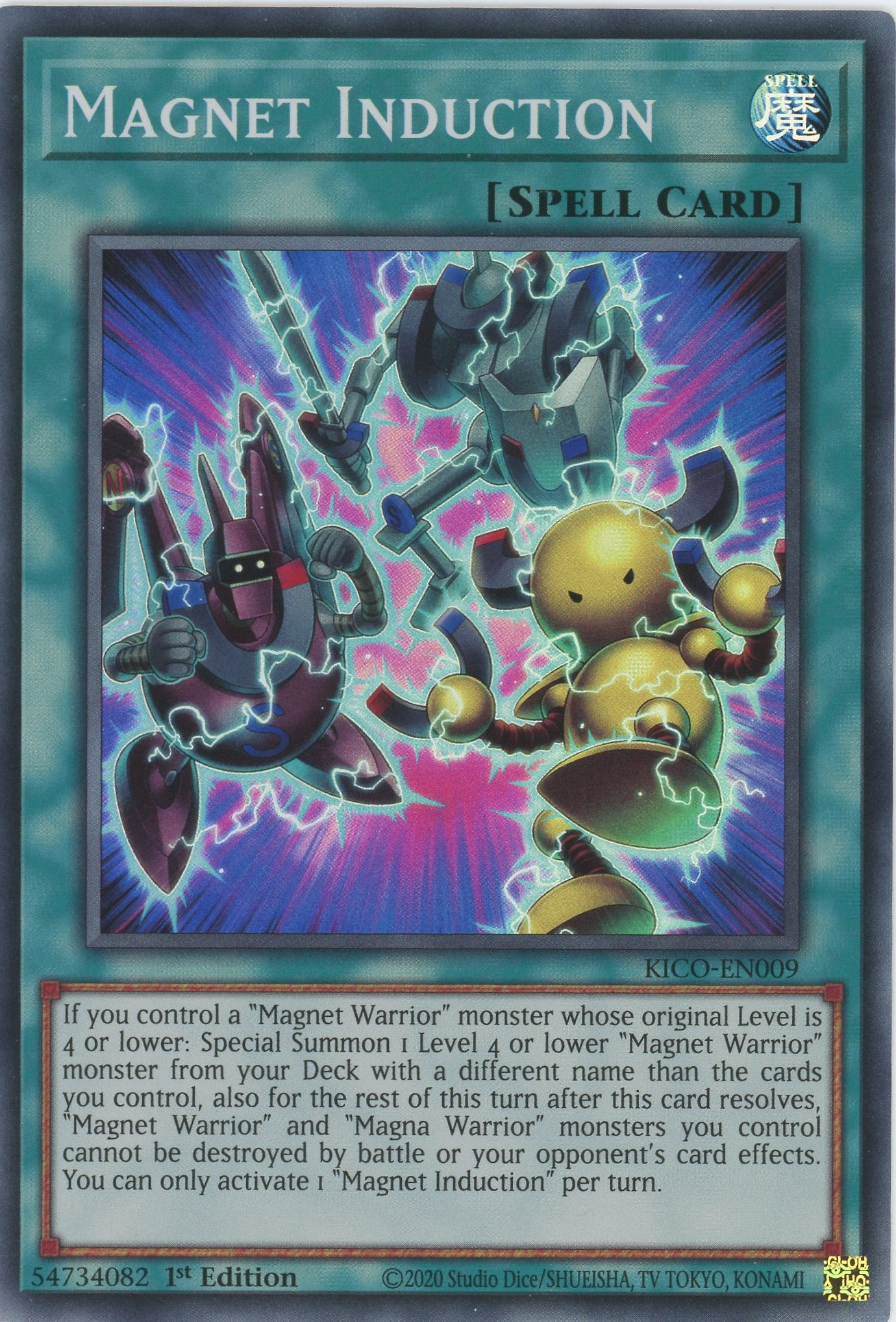 yugioh warrior spell cards KICO-EN009 - Magnet Induction - Super Rare - Normal Spell
