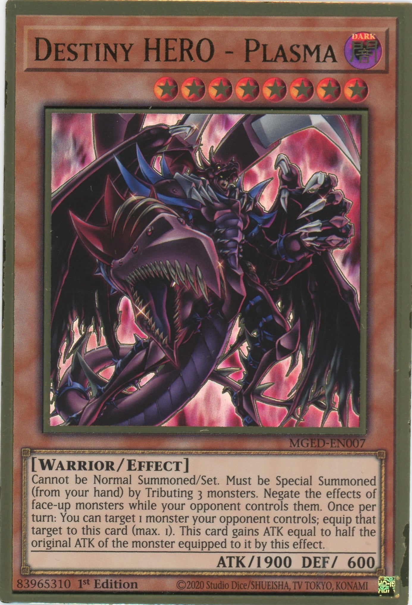 MGED-EN007 - Destiny HERO - Plasma (alternate art)