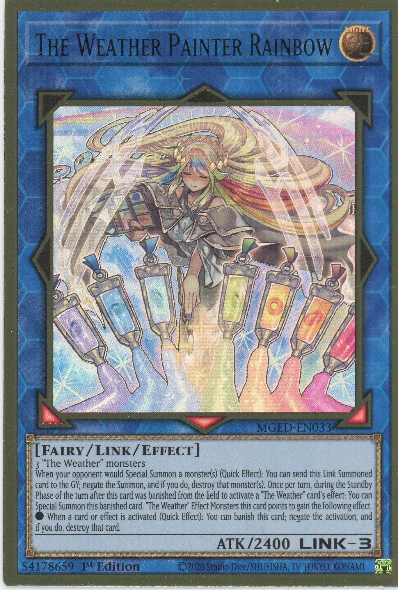 MGED-EN033 - The Weather Painter Rainbow - Premium Gold Rare