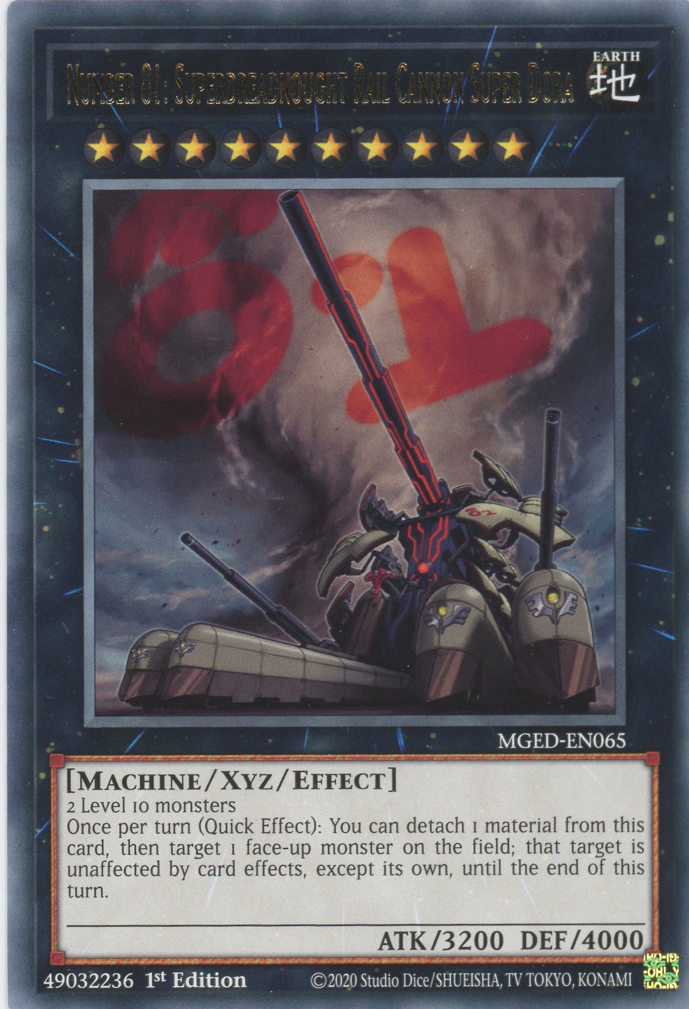 MGED-EN065 - Number 81: Superdreadnought Rail Cannon Super Dora - Rare - Effect Xyz Monster - Maximum Gold El Dorado