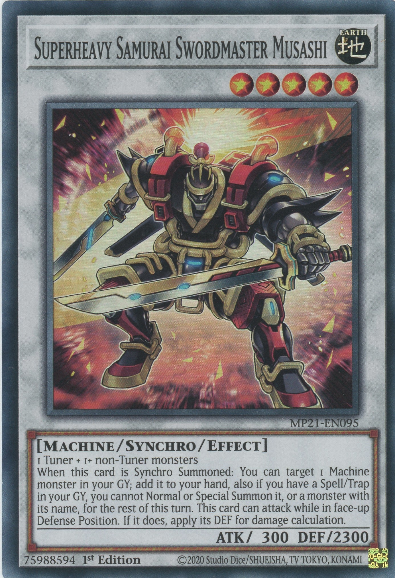 MP21-EN095 - Superheavy Samurai Swordmaster Musashi - Super Rare - Effect Synchro Monster - Mega Pack 2021
