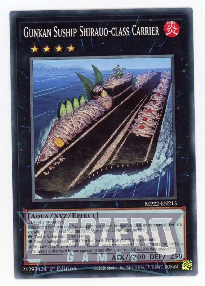 MP22-EN215 - Gunkan Suship Shirauo-class Carrier - Common - Effect Xyz MP22-EN215 - Gunkan Suship Shirauo-class Carrier - Common - Effect Xyz