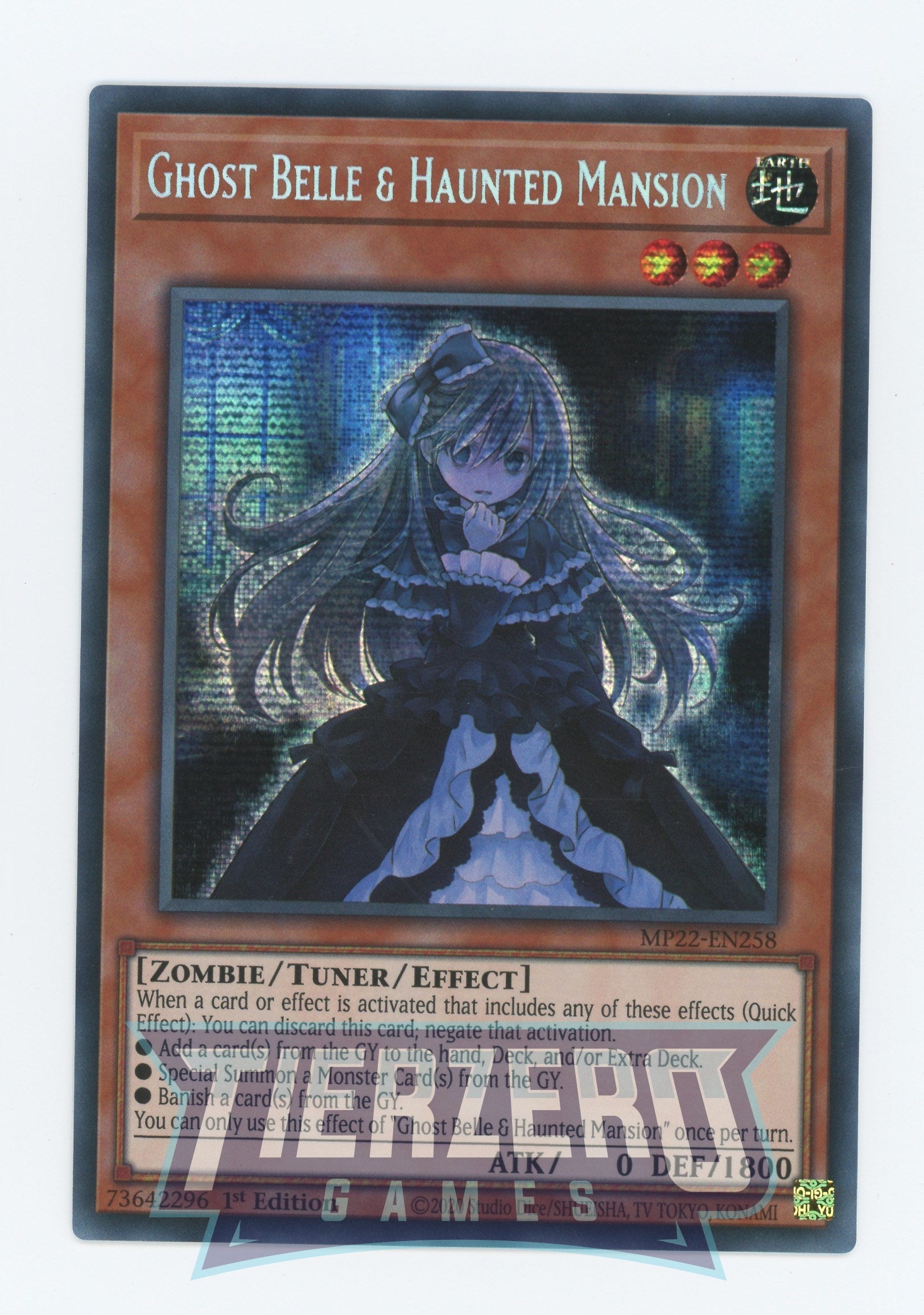 yugioh ghost deck MP22-EN258 - Ghost Belle & Haunted Mansion - Prismatic Secret Rare