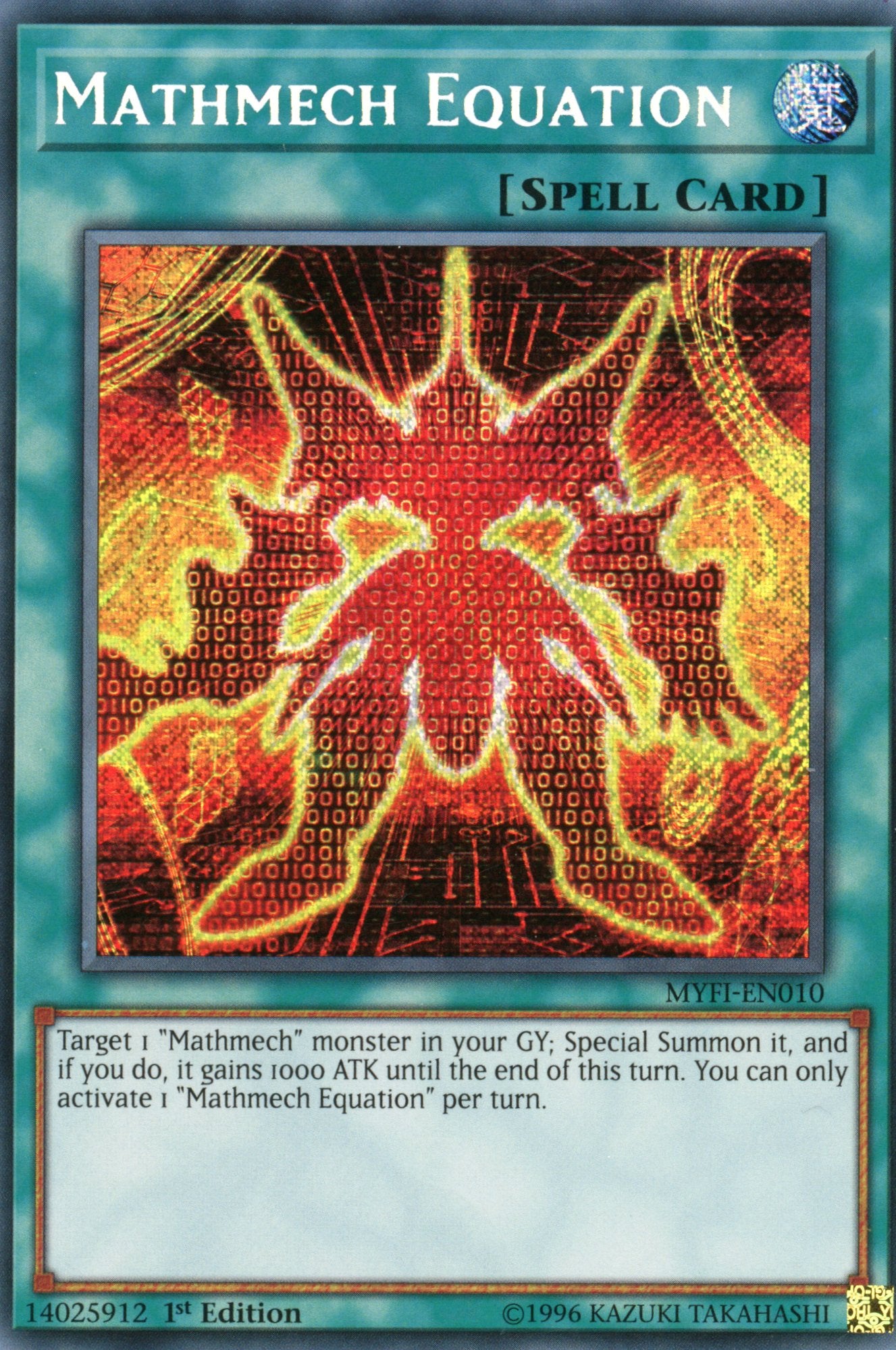Yu-Gi-Oh! Karte „Trümmerdrache“ – Super Rare, 1. Auflage Deutsch, Inkl. RC-Fieldcenter