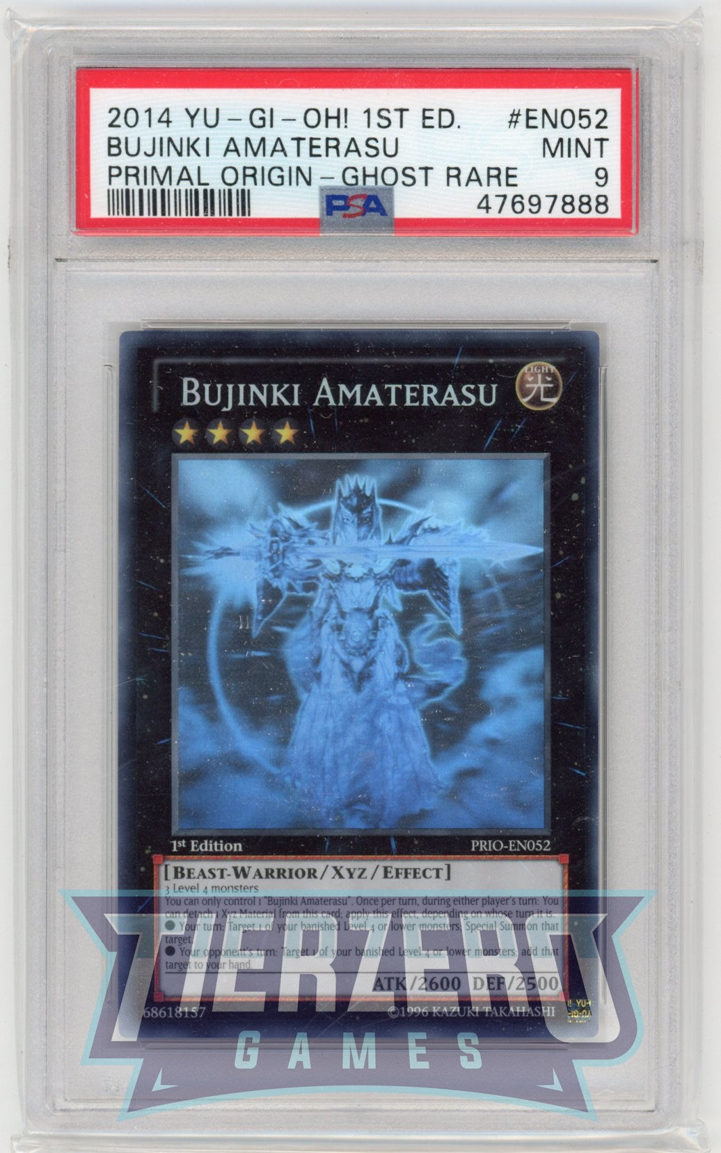 yugioh amaterasu deck Mitsurugi is a which focuses on the ritual summoning reptile monsters from hand or deck using the other as its source of materials. No restrictions, no locks, and only a may be 1st or Unlimited Edition Cardfight Vanguard Promo CEO Amaterasu