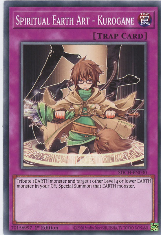 SDCH-EN030 - Spiritual Earth Art - Kurogane - Common - Normal Trap