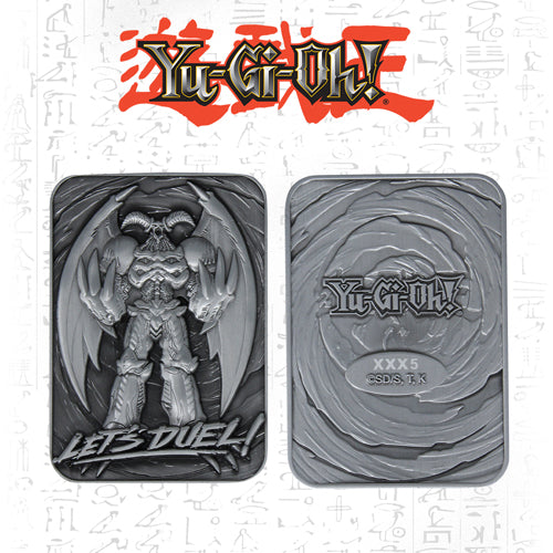 Yugioh Summoned Skull Limited Edition Metal Card Yugioh Summoned Skull Limited Edition Metal Card