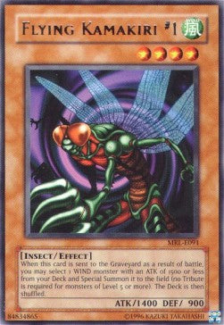 Flying Kamakiri #1 (V.1 - Rare)