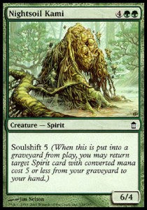 Nightsoil Kami