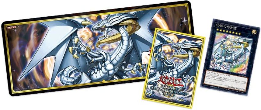 Yugioh Legendary Dragon of White OCG Duel Set - WCS2023