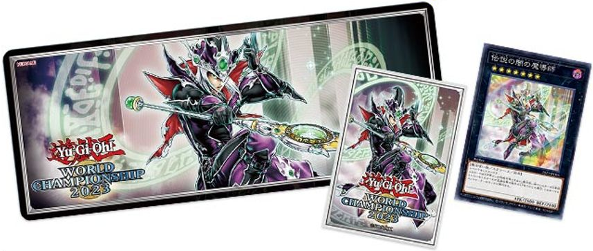 Yugioh Legendary Magician of Dark OCG Duel Set - WCS2023