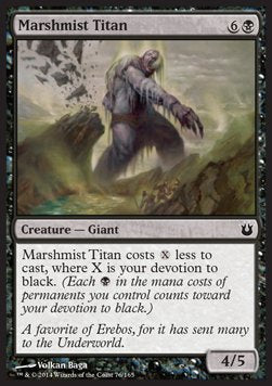 Marshmist Titan