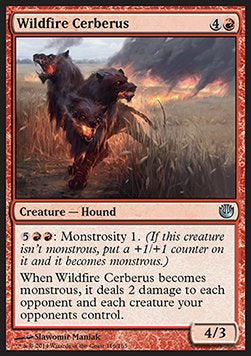 Wildfire Cerberus