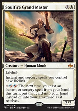 Soulfire Grand Master