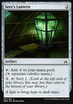 Seer's Lantern