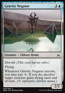 Gravity Negator